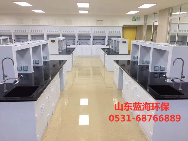 實驗臺